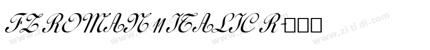 FZ ROMAN 11 ITALIC R字体转换